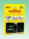 Sugan&reg; RattenFalle